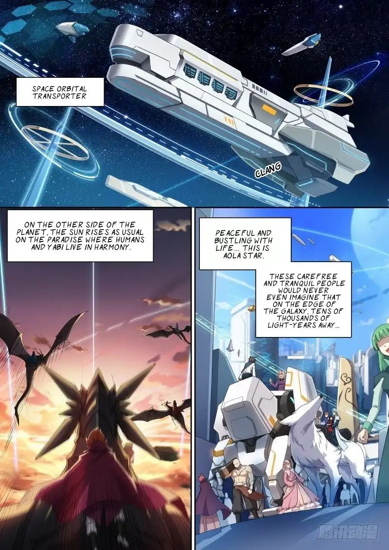 Aola Star - Parallel Universe Chapter 30 3